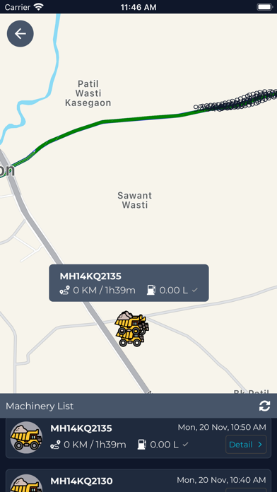 iSite Mobile App Screenshot
