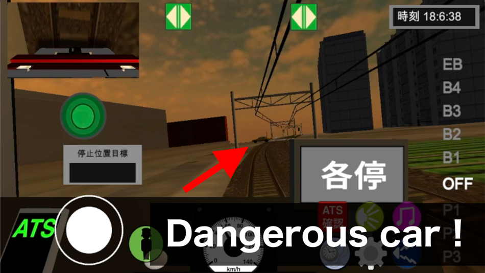 #6. Train Crew Sim2 (iOS) Podle: Hiromi Hakozaki