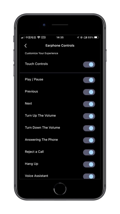 Campfire Audio Screenshot