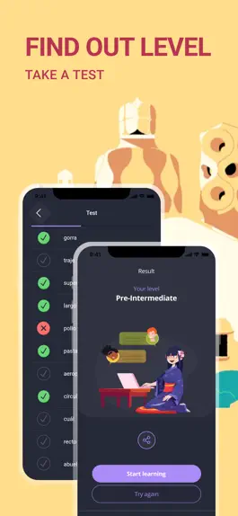 Game screenshot Учить Испанский Язык A1 - B2 apk
