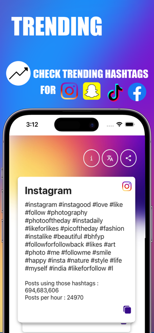 ‎Save Insta Reels Posts URLs Capture d'écran