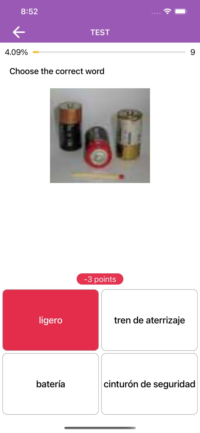 Beginner Spanish Smart Choice