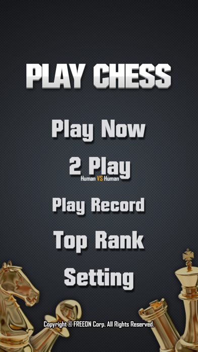 Play Chess - Single Play Screenshot