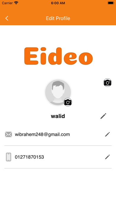 Eideo Screenshot