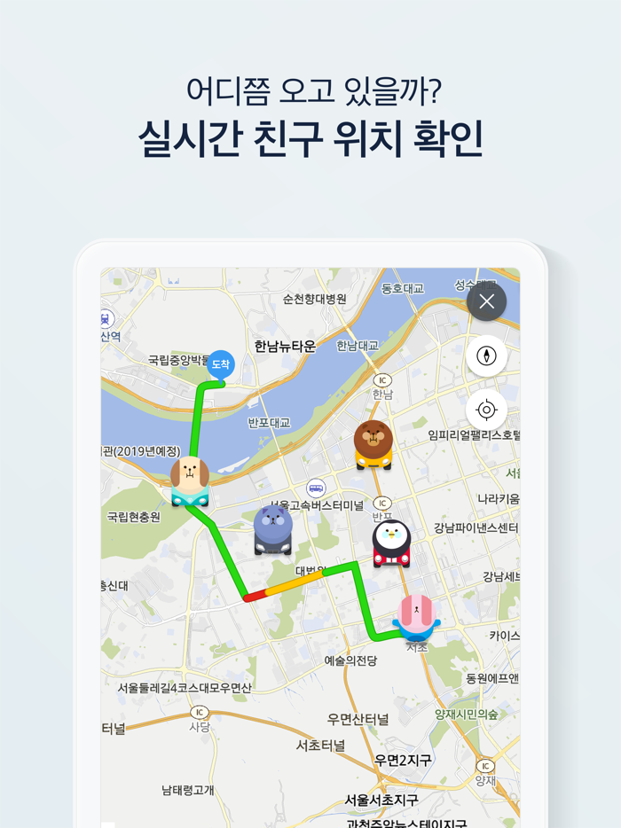 원내비 for Everyone