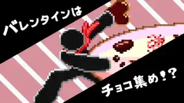 Game screenshot 怪盗チョコレート - 3Dチョコ集めアクション - mod apk