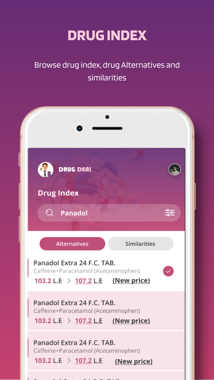 Drug Deal  دليل دواء مصر