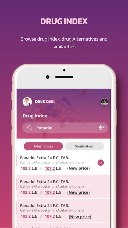 Drug Deal | دليل دواء مصر