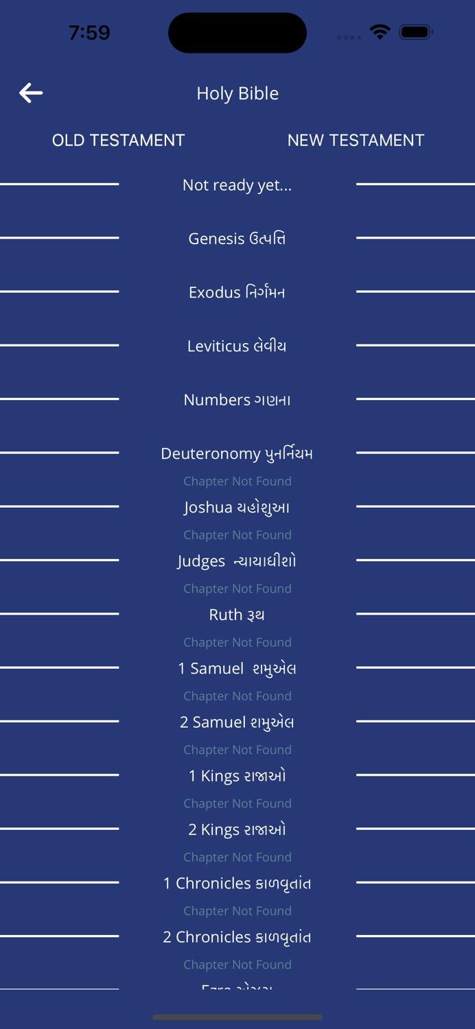 GCC Gujarati Christian Connect
