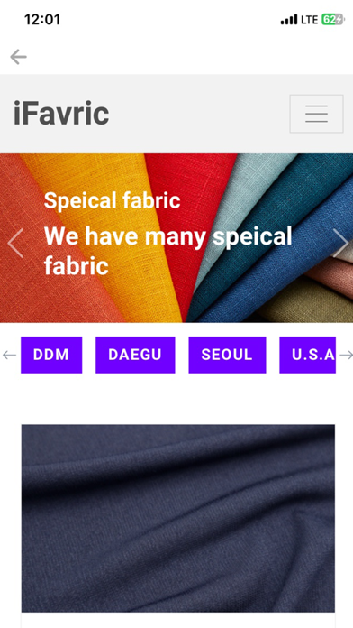 iFabric app screenshot 2