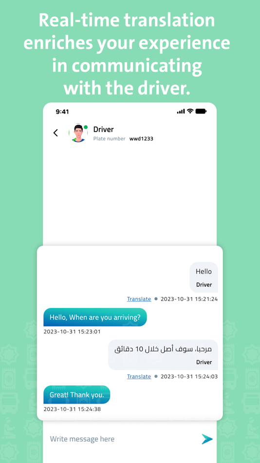 #5. Mzar (iOS) 由: I-Esnaad LTD