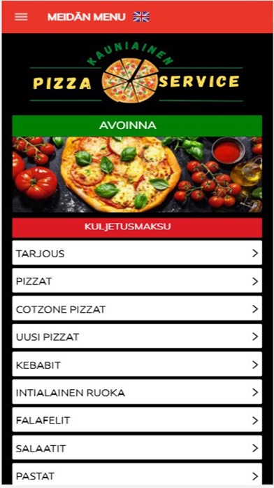 Kauniainen Pizza Service Screenshot