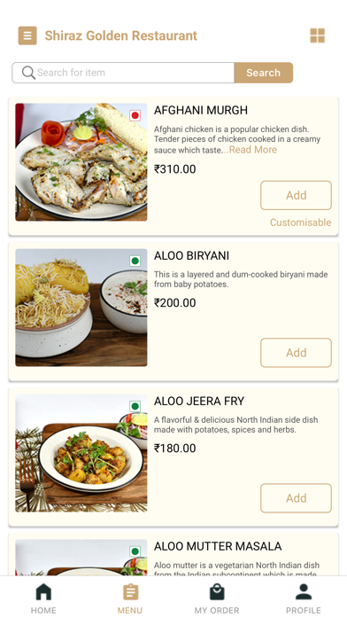 Shiraz - Golden Restaurant Screenshot