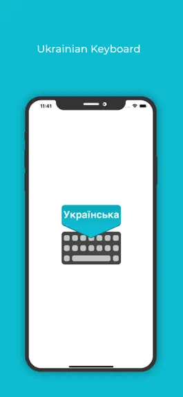Game screenshot Ukrainian Keyboard: Translator mod apk