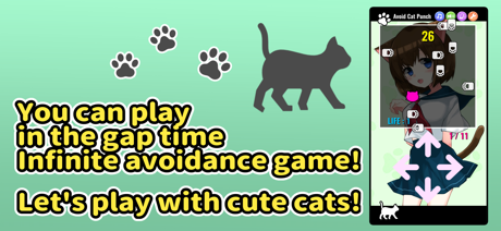 Avoid Cat Girl Punch! screenshot 3