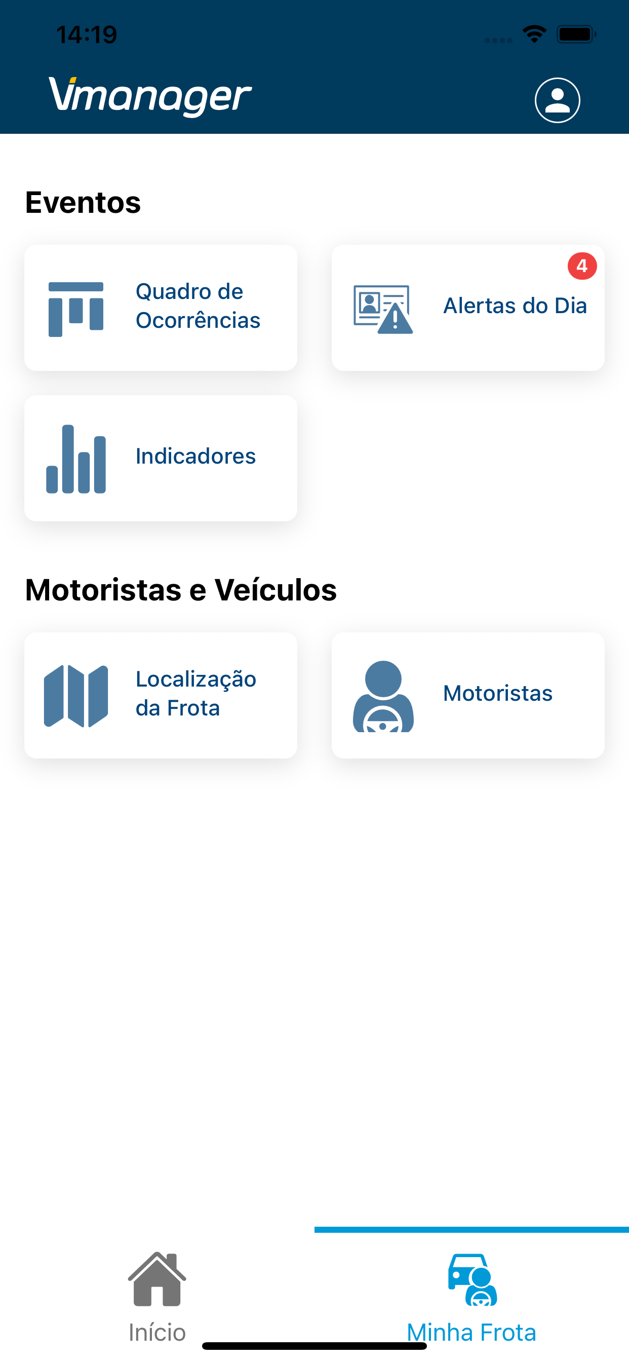 Vmanager