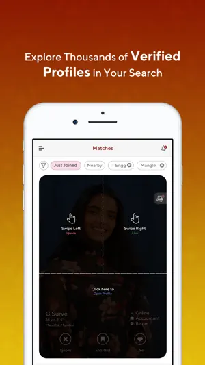 VadarVadhuvar screenshot 2