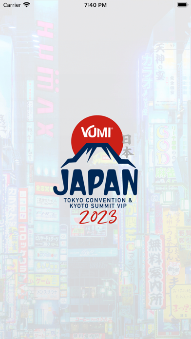 VUMI Japan Screenshot