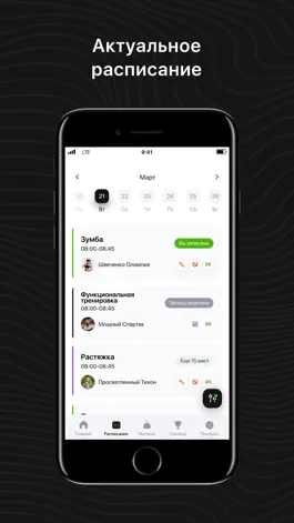 Game screenshot Red Lockers mod apk