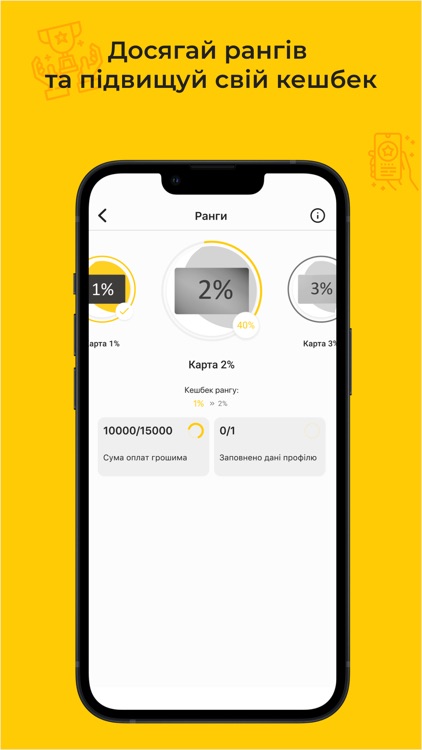 Тано screenshot-8