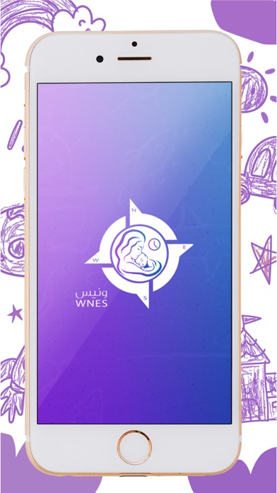 Wnes Screenshot 1 - AppWisp.com