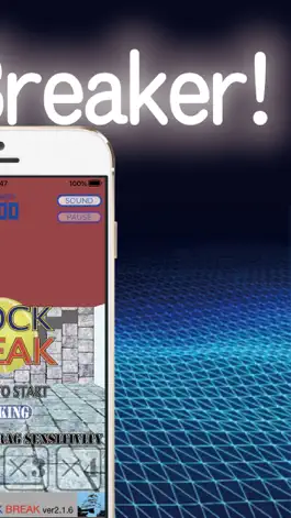 Game screenshot BLOCK BREAK 3D apk