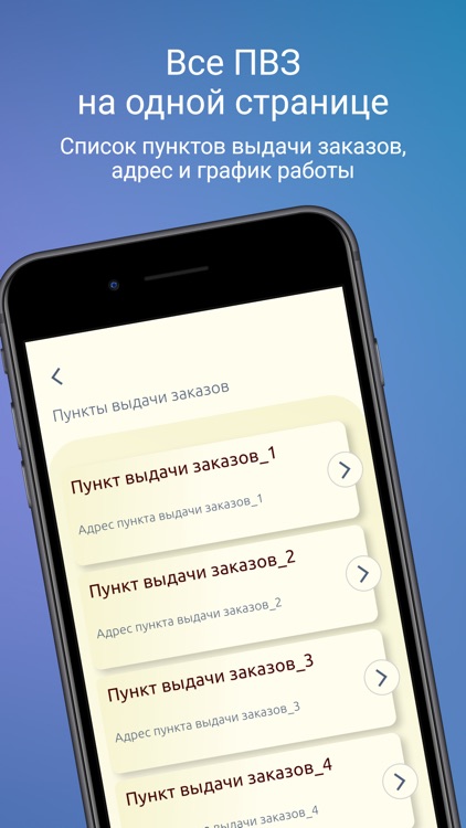 MamaAbakana.ru screenshot-6