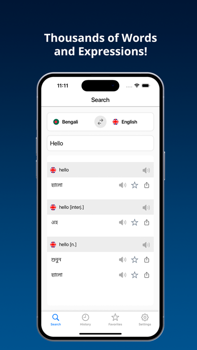 Screenshot #2 pour English Bengali Dictionary +