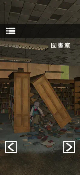 Game screenshot Escape Room Departure hack