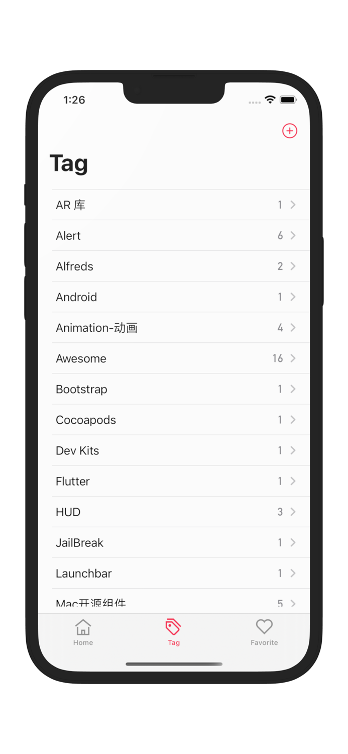 Star Order - Best Star Tool