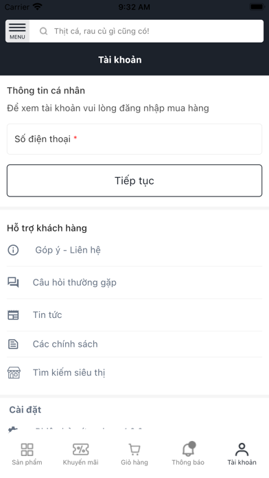 TMART Screenshot