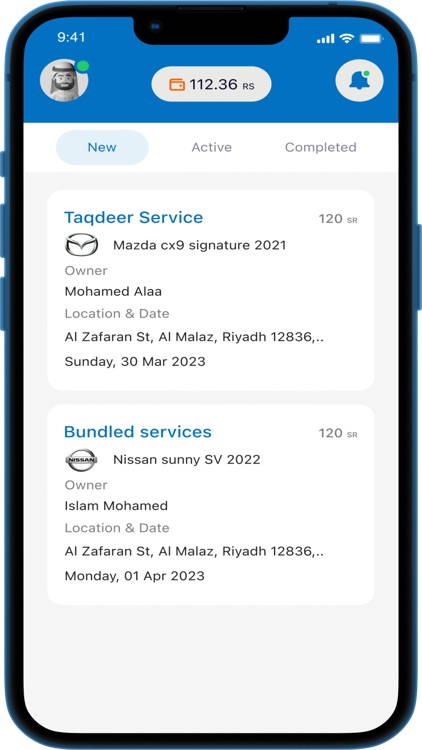Ertah Provider screenshot-4