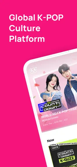 Game screenshot Mnet Plus mod apk