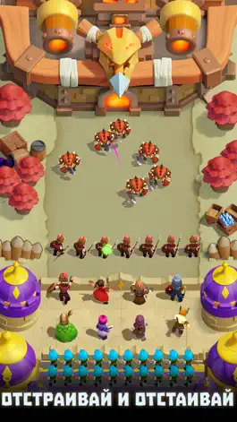 Game screenshot Wild Castle TD - Grow Empire hack