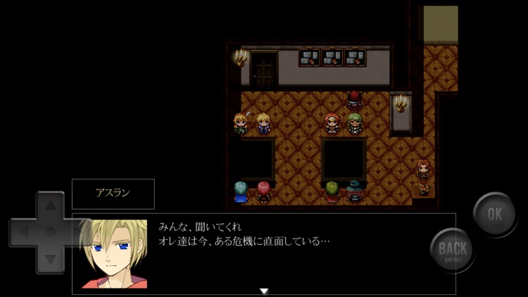 精霊王からの挑戦状 screenshot-3