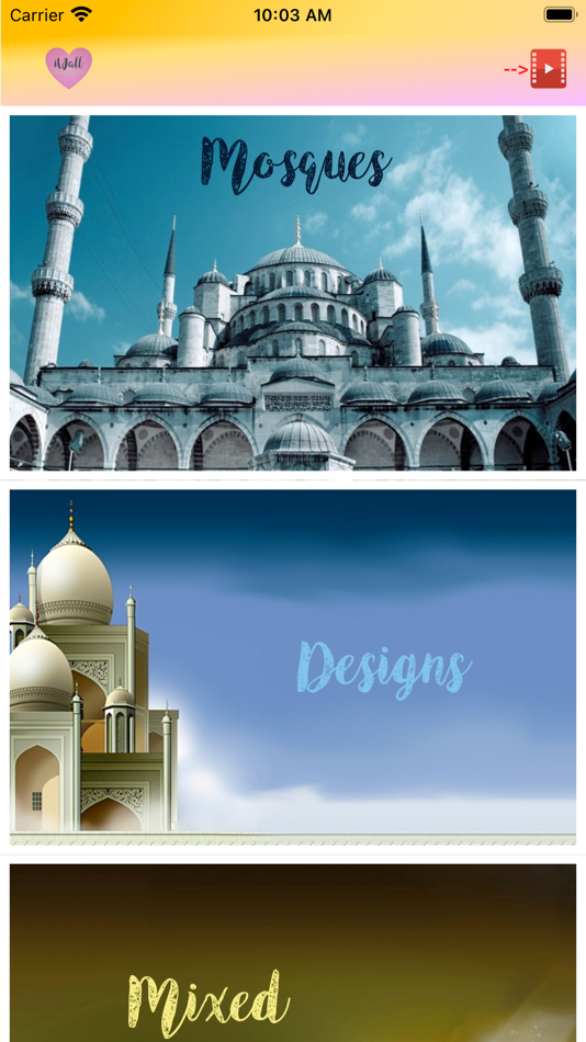 iWall - Islamic Wallpapers HD - 1.4.8 - (iOS)
