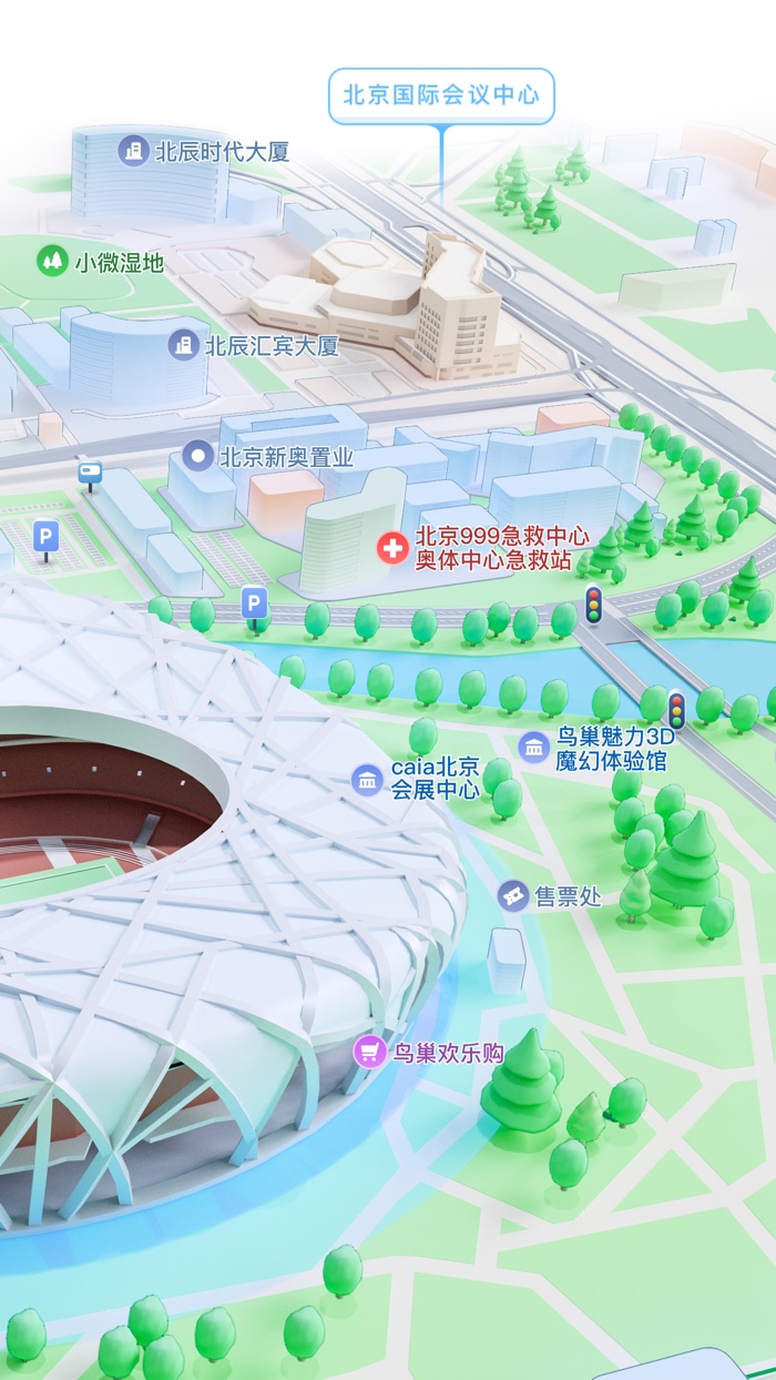 腾讯地图-路线规划导航地铁打车出行