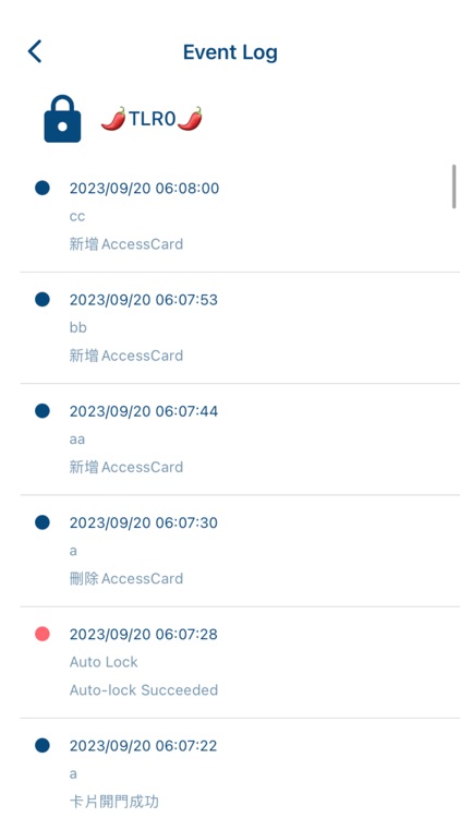 iKey Connect screenshot-5