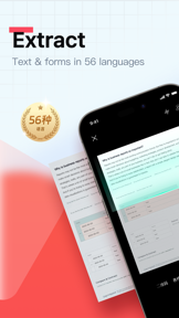 ScannerHD:Scanner to scan PDF screenshot