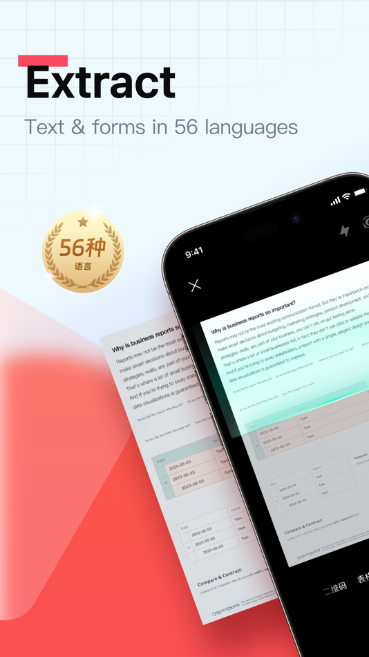 #2. ScannerHD:Scanner to scan PDF (iOS) 来自: HiThink