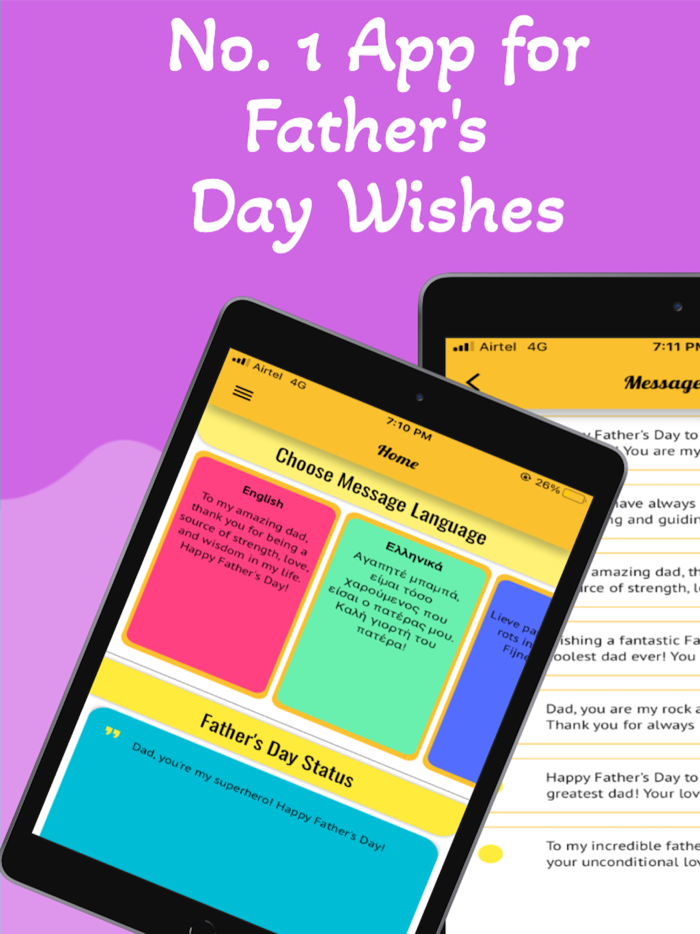 Fathers Day Photo Frames 2023