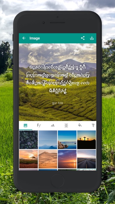Northern Thai Lanna Bible Screenshot