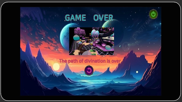 The-star-of-Puxiu-Aisi screenshot-4