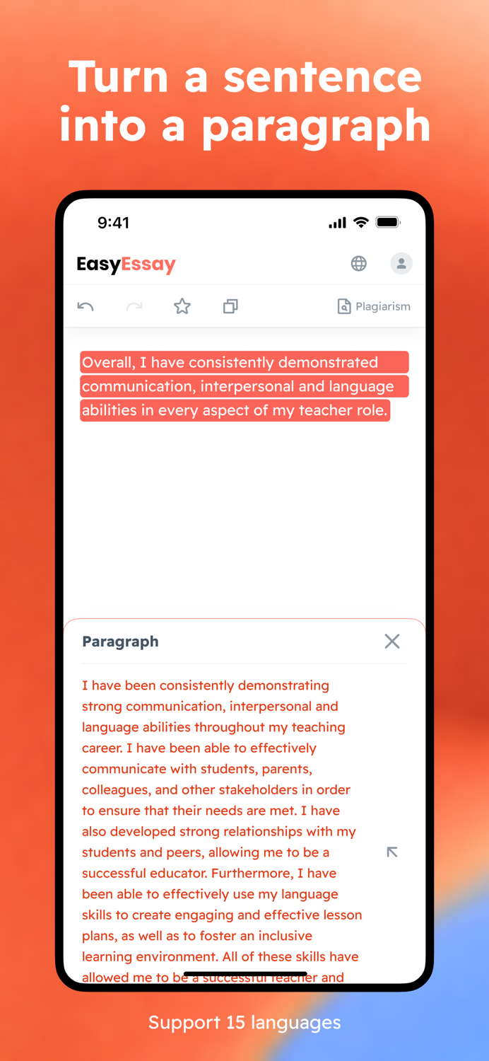 EasyEssay -- AI Essay Writing