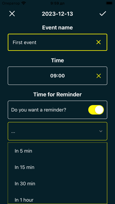 EventCalendar Pro Screenshot
