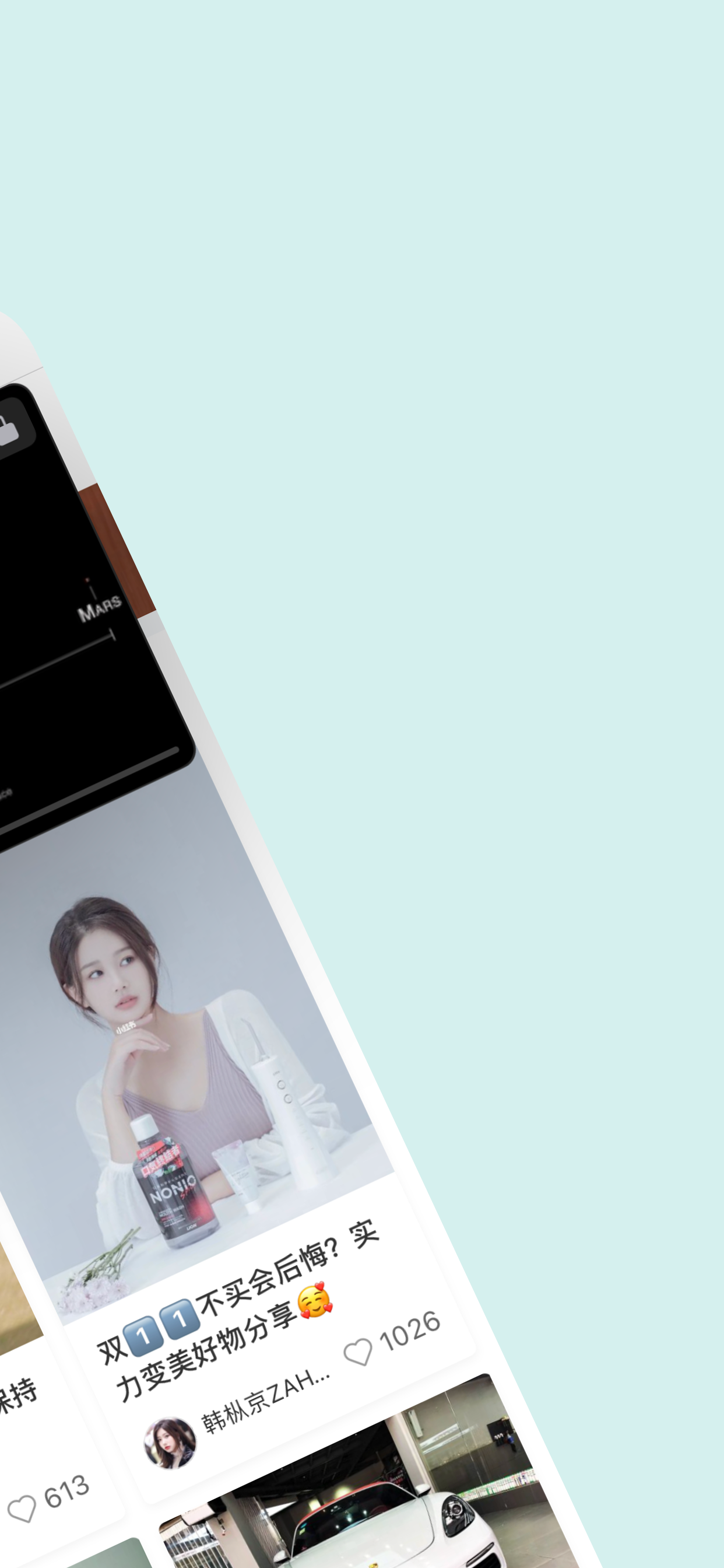 PiPHelper - Picture in Picture