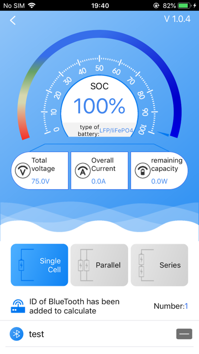 Balance BMS Screenshot