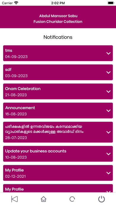 KVVES Official App Screenshot