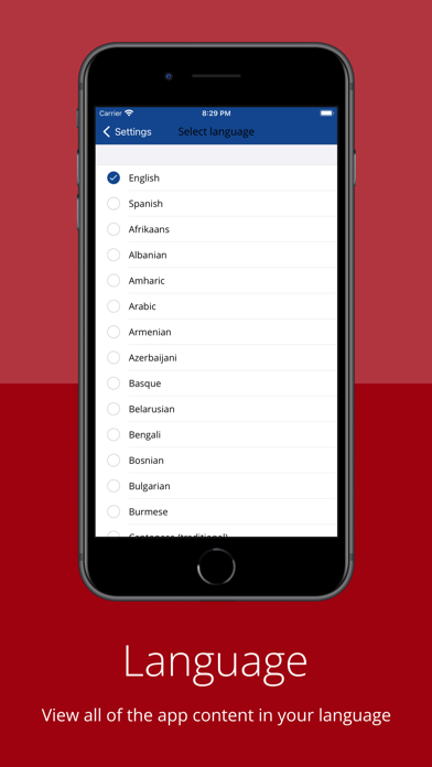 Gramon Family of Schools Screenshot