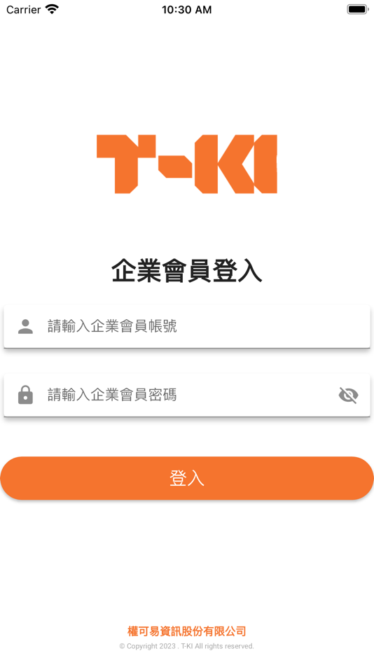 #1. T-KI Manager (iOS) 由: Right Exchange Information Co., Ltd.
